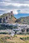 Cadiz, Andalusia, Spain. The Spanish village of Zahara de la Sierra. Art Print